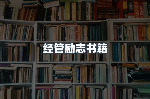 外文电子书系列