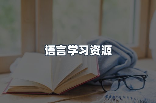 PDF电子书下载